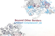 Beyond Other Borders (CD Audio)