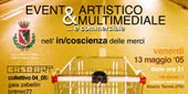 Locandina evento artistico del 2005